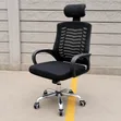 Boss Office Products Kiti cha Mkuu chenye Mfumo wa Kupumua - 2
