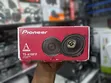 Pioneer TS-A108F Vipaza Sauti vya Coaxial vya Inchi 4 vya Njia 2 - 2