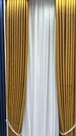 Brand New Curtains by Home Interiors - 1