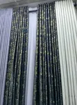 Brand New Curtains by Home Interiors - 1