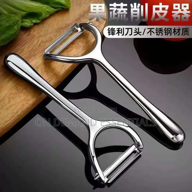 High Quality Stainless Steel Peeler - 1