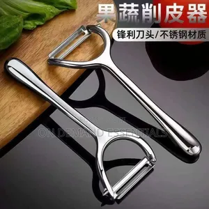 High Quality Stainless Steel Peeler