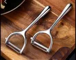 High Quality Stainless Steel Peeler - 2
