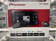 Pioneer AVH-Z5250BT 6.8" Kipokezi cha Skrini ya Kugusa - 1