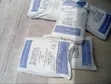 Cleopatra White Portland Cement CEM I 52.5 N - 2