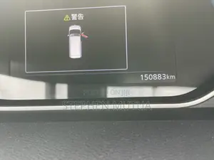 Nissan Serena Highway Star e-Power 2019 Haijisajili