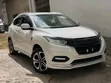 Honda Vezel 2019 White - 2
