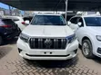 Toyota Land Cruiser Prado 2020 Nyeupe - 1