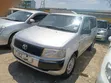 Toyota Probox 2013 Nyeupe - 1
