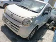 Suzuki Alto 2014 Nyeupe - 1