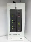 Green Lion GS-150 Power Socket Extension 3000W - 1