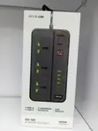 Green Lion GS-150 Power Socket Extension 3000W - 2