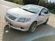 Toyota Axio 2008 Silver - 1