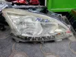 Nissan Sylphy 2013 Headlight (Non-Xenon) - 2
