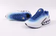 Nike Air Max DN Style Sneakers za Wanaume - 1