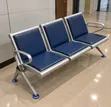 Kiti cha Mapokezi cha Kisasa cha Sehemu 3 - Kiti cha Ofisi cha Bluu - 1