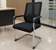 Mesh Visitor Office Chair - Black - 1