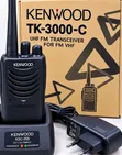 Redio ya Mawasiliano ya Kenwood TK-3000-C - 1