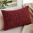 New Modern Simple Red Festive Christmas Pillowcase - 1