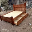 Queen Size Bed - Mahogany - 1