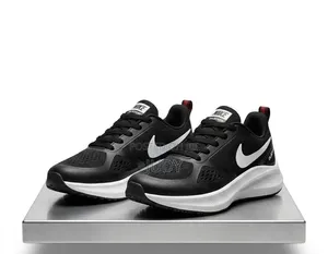 Nike Trendy Casual Sneakers