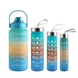 4-in-1 Motivational Water Bottles (2200ml+825ml+530ml+285ml) - 2