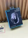 Rapoo MT750 Wireless Mouse ya Vifaa Vingi - 2