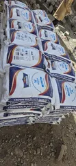Crown Wall Skimming Filler - Mfuko wa 25kg - 1