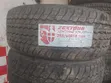285/60R18 Centara & Joyroad Tires - Brand New - 1