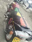 TVS HLX Plus ES 2021 Nyekundu - 1