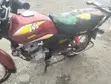 TVS HLX Plus ES 2021 Nyekundu - 4