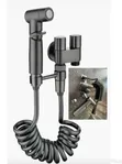 Arabic Shower / Bidet Toilet Sprayer - 1
