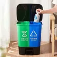 Dustbin 2 in 1 40L - 1