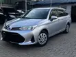 Toyota Corolla Fielder 1.5 Hybrid FWD 2019 Silver - 2