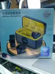 Q9 Wireless Lavalier Microphone na Magnetic Clip & LED Case - 1