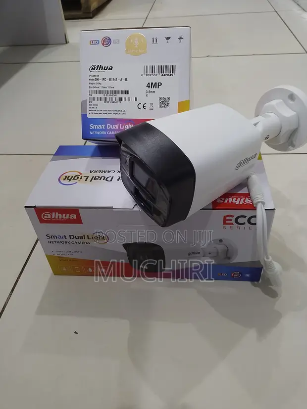 Dahua 4MP Fixed Lens IP Camera - 1