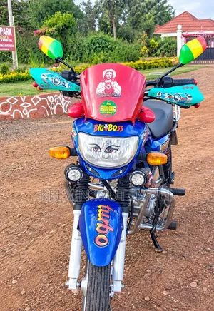 Haojue Motorcycle