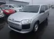 Toyota Probox 1.5 Hybrid F 2020 Silver - 1