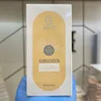 Estelin All-in-One Tinted Sunscreen SPF 100 PA+ - 1