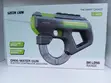 Green Lion GN95 Electric Water Gun - 3