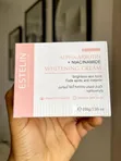 Estelin Alpha Arbutin + Niacinamide Whitening Cream (200g) - 1