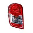 Toyota Corolla Fielder Smoked LED Tail Lights (2008-2010) - 1