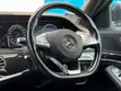 Mercedes-Benz S 400 Hybrid (W222) 2016 Nyeusi - 2