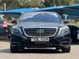 Mercedes-Benz S 400 Hybrid (W222) 2016 Nyeusi - 3