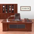 Executive Mahogany Office Desk (2.0M) - 2