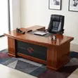 Executive Mahogany Office Desk (2.0M) - 5