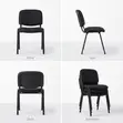 Black Fabric Tosca Guest Chair - 2