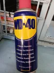 WD-40 Cleaner & Rust Preventative Spray - 1