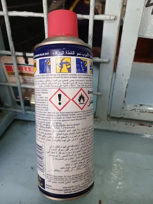 WD-40 Cleaner & Rust Preventative Spray