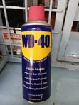 WD-40 Cleaner & Rust Preventative Spray - 3